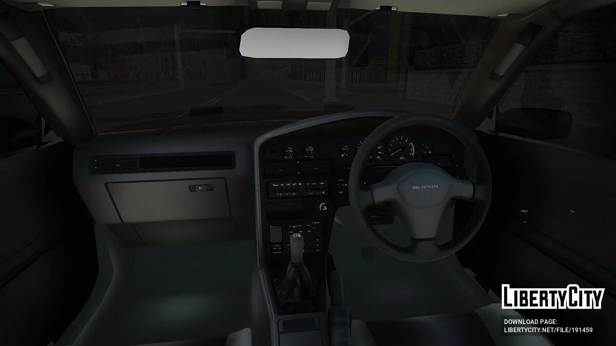 Toyota Supra 2.5GT Jza70 1992 / GTA San Andreas