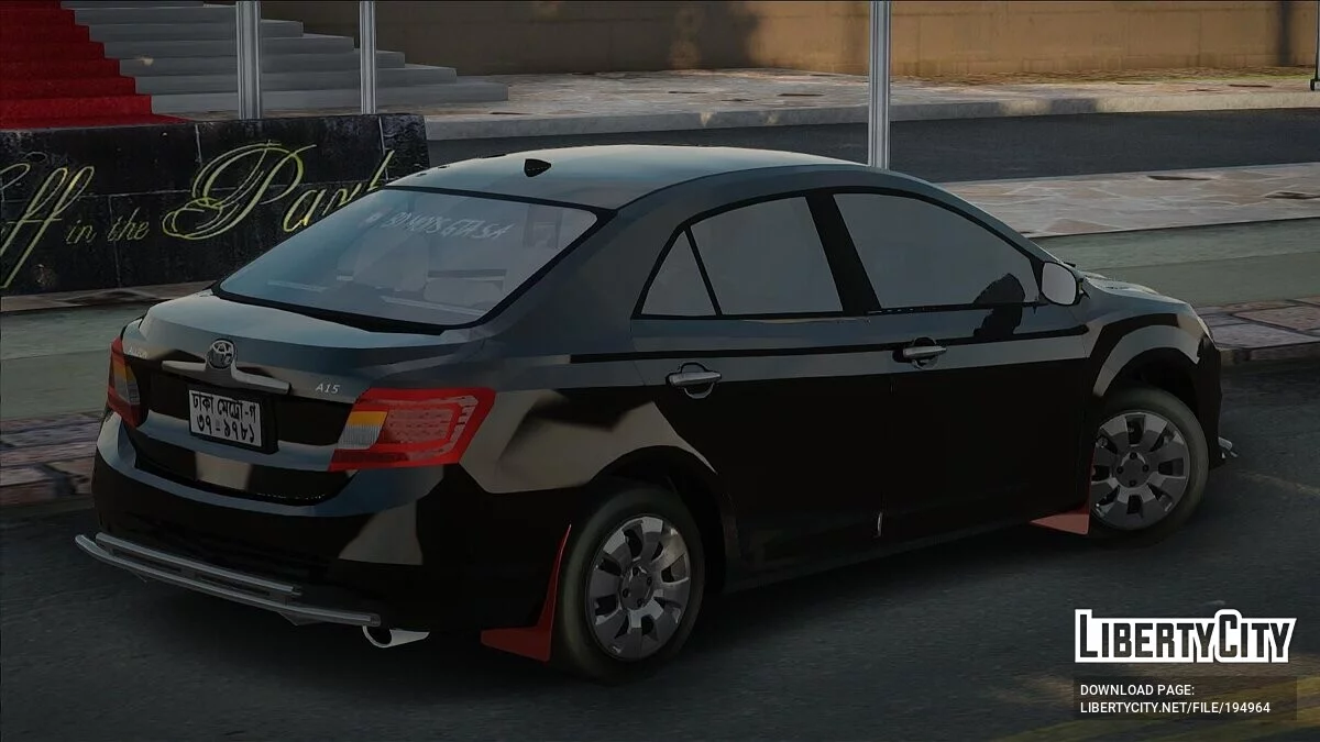 Toyota Allion 2015 / GTA San Andreas
