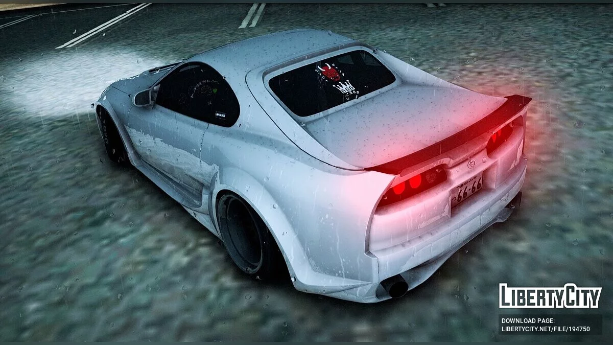 Toyota Supra VeilSide / GTA San Andreas