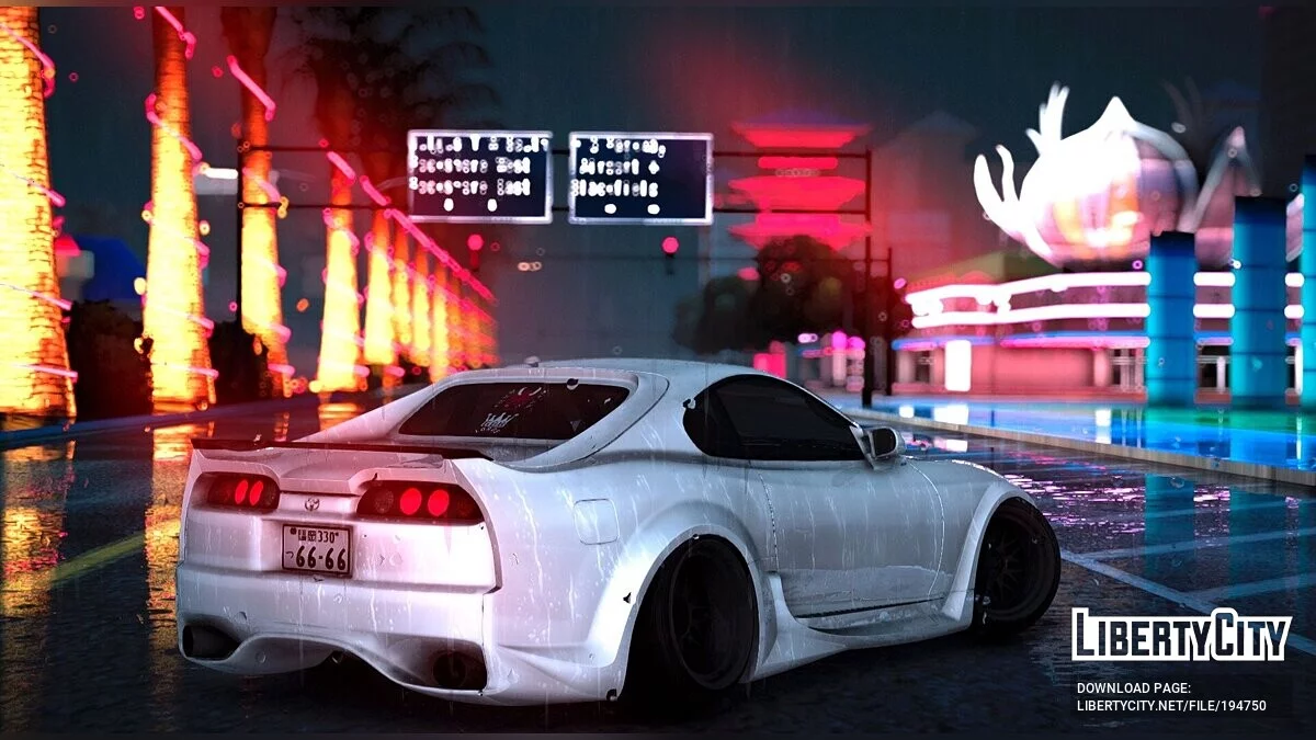 Toyota Supra VeilSide / GTA San Andreas