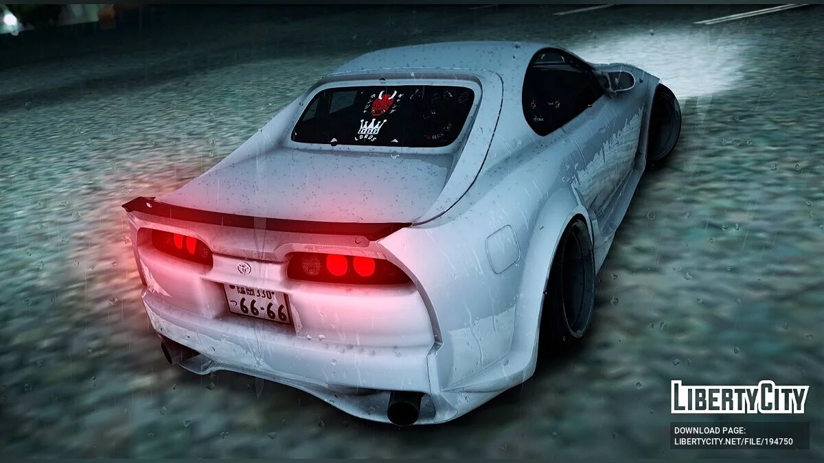 Toyota Supra VeilSide / GTA San Andreas