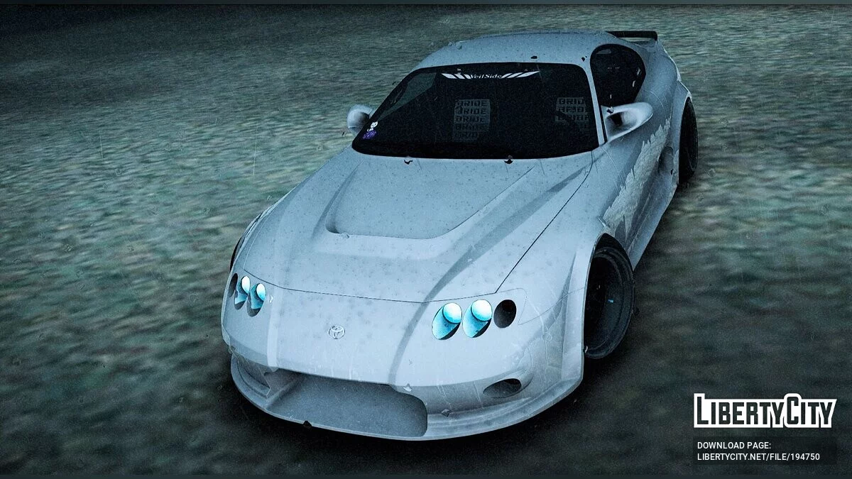 Toyota Supra VeilSide / GTA San Andreas