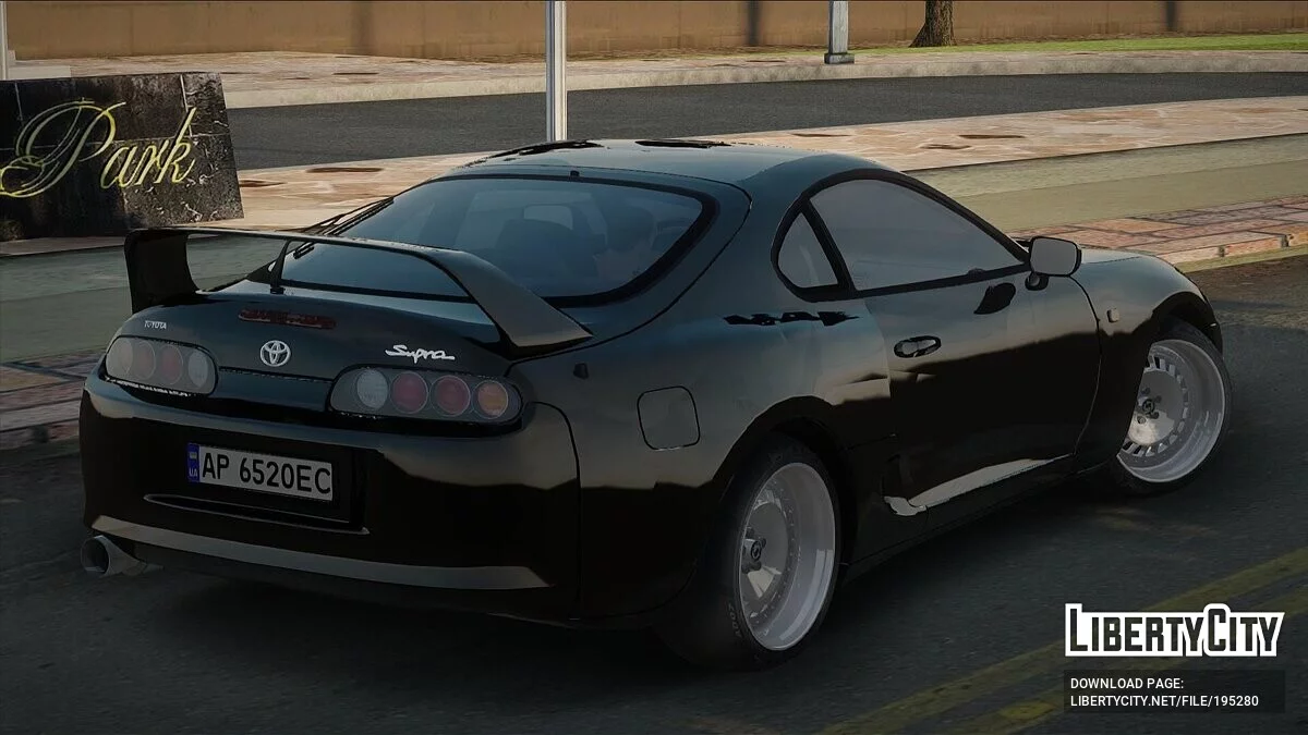 Toyota Supra / GTA San Andreas