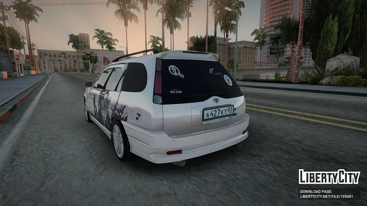 Toyota Carib / GTA San Andreas