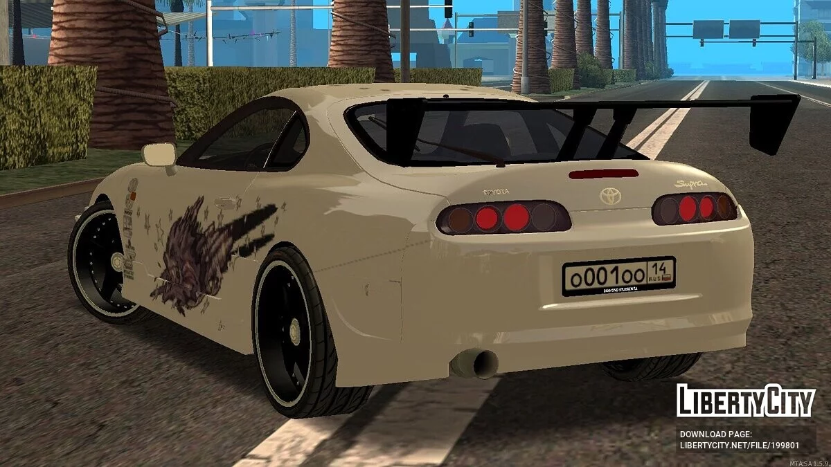Toyota Supra + CCD / GTA San Andreas