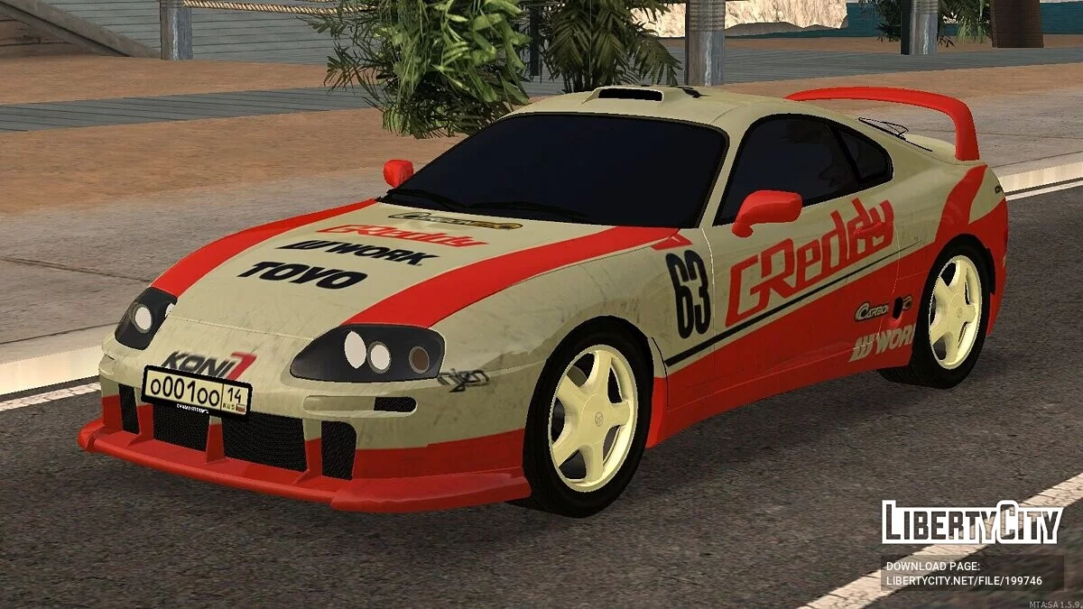 Toyota Supra JZA80 + CCD / GTA San Andreas