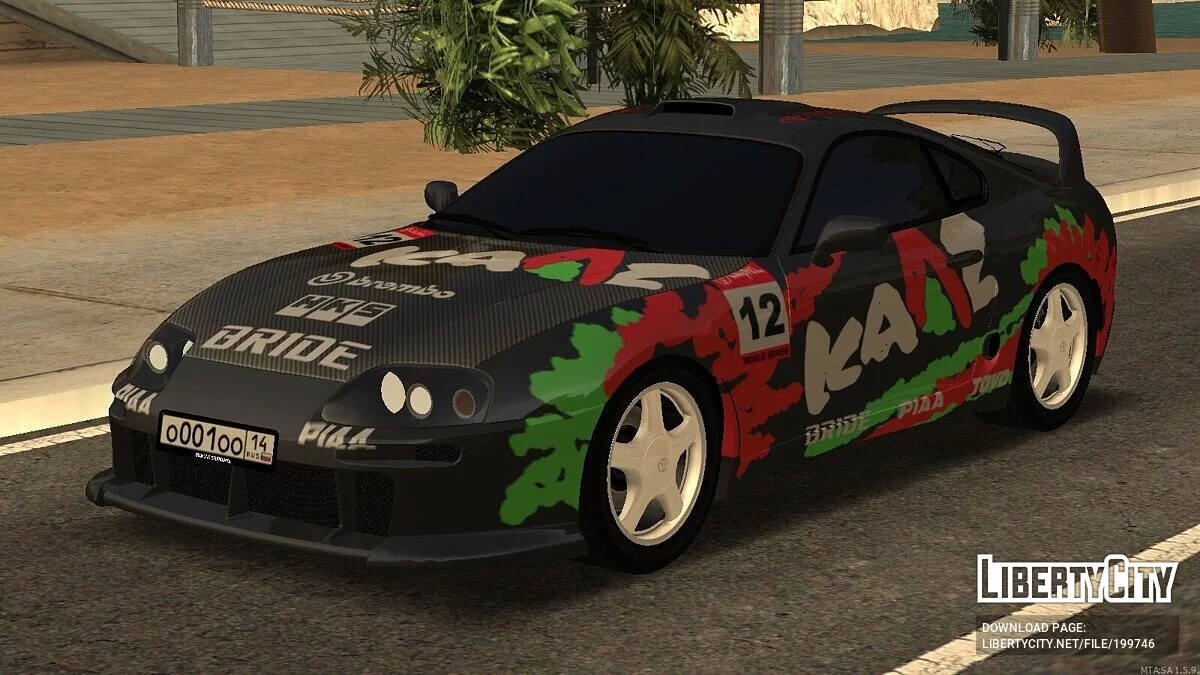 Toyota Supra JZA80 + CCD / GTA San Andreas