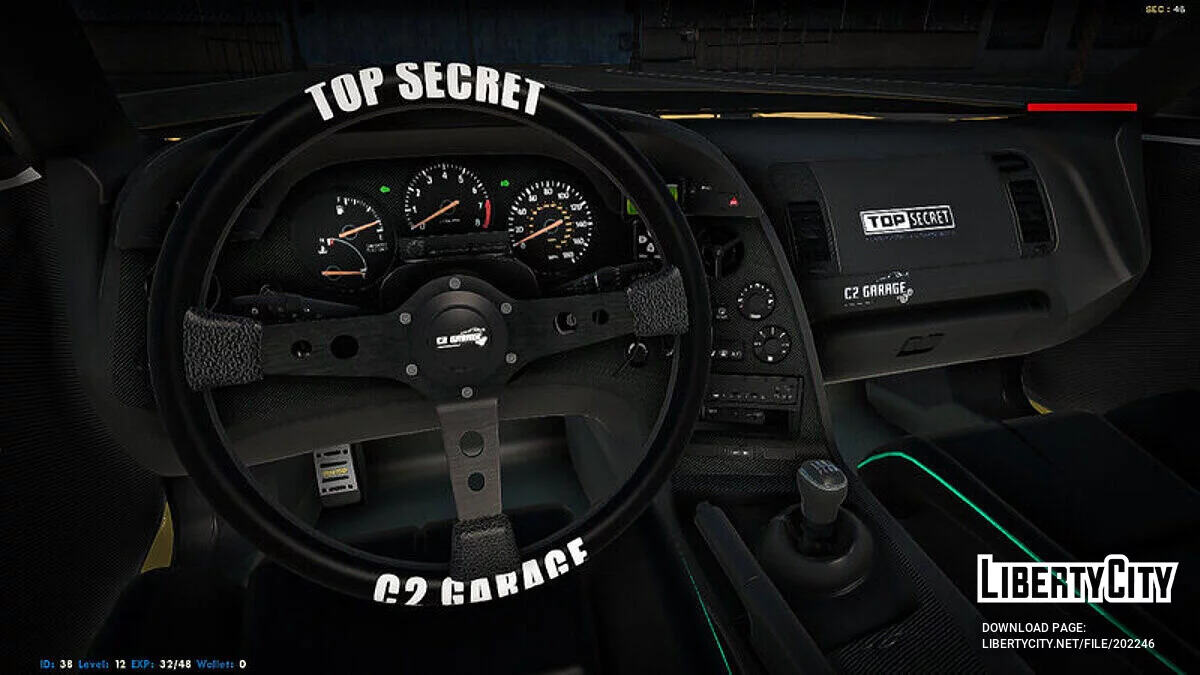 丰田 Supra Top-secret GT300 / GTA San Andreas