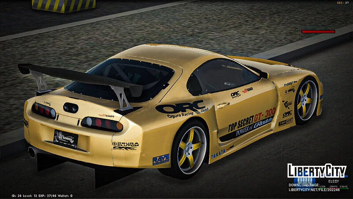 丰田 Supra Top-secret GT300 / GTA San Andreas