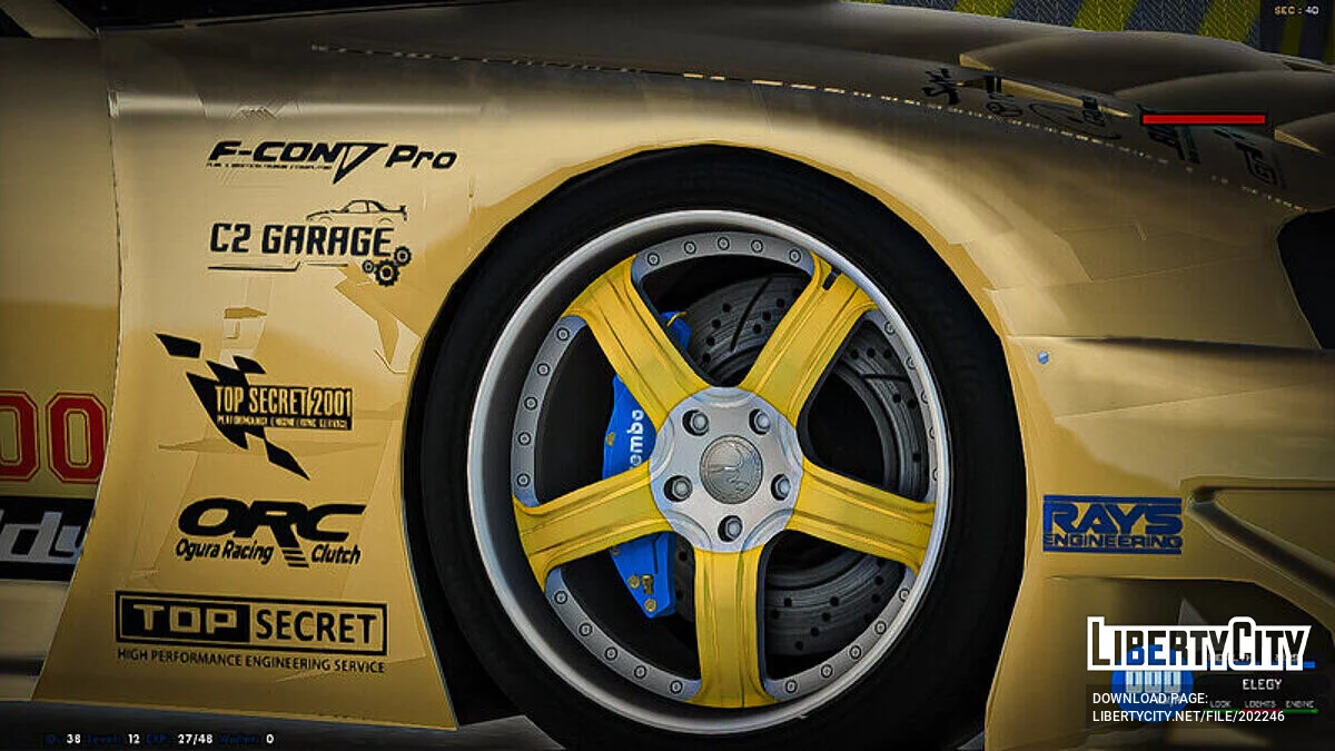 丰田 Supra Top-secret GT300 / GTA San Andreas