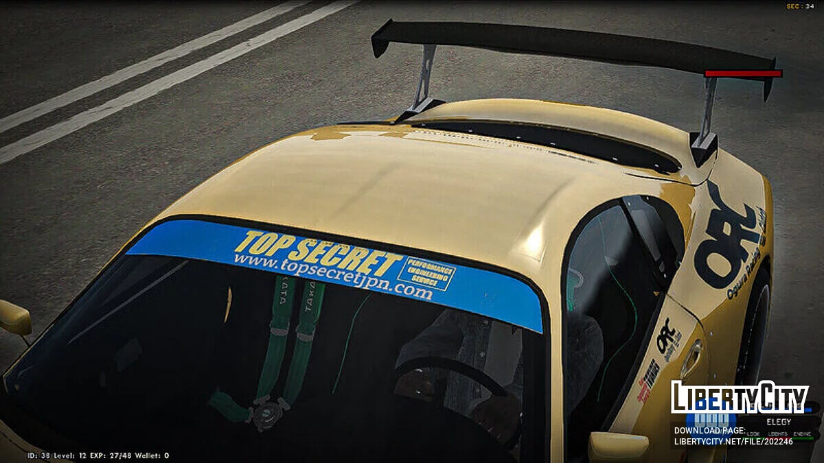 丰田 Supra Top-secret GT300 / GTA San Andreas