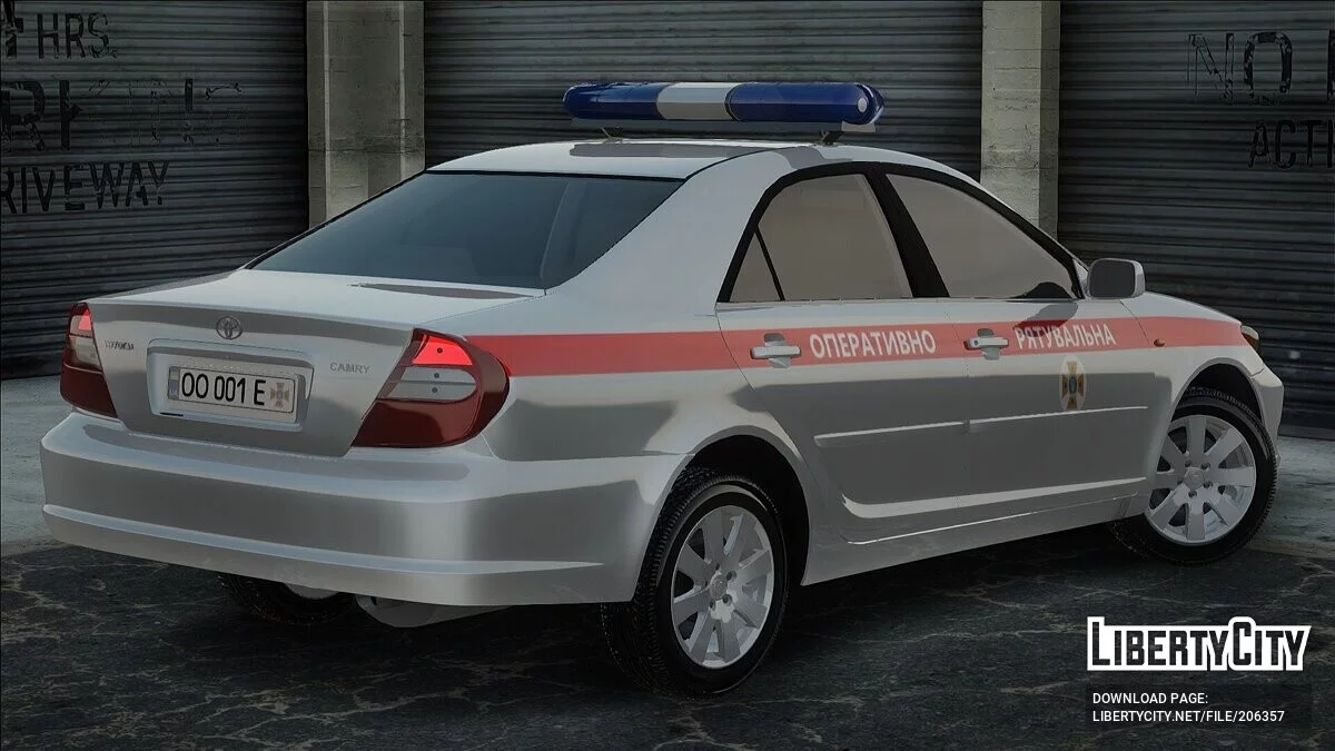 Toyota Camry 2004 / GTA San Andreas