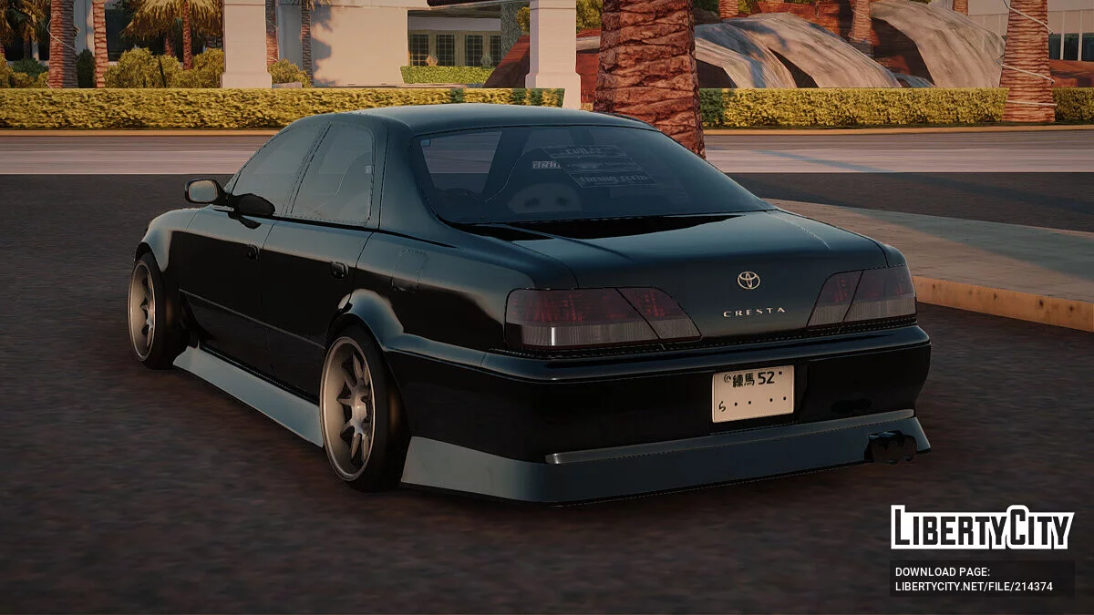 Toyota Cresta 100 / GTA San Andreas