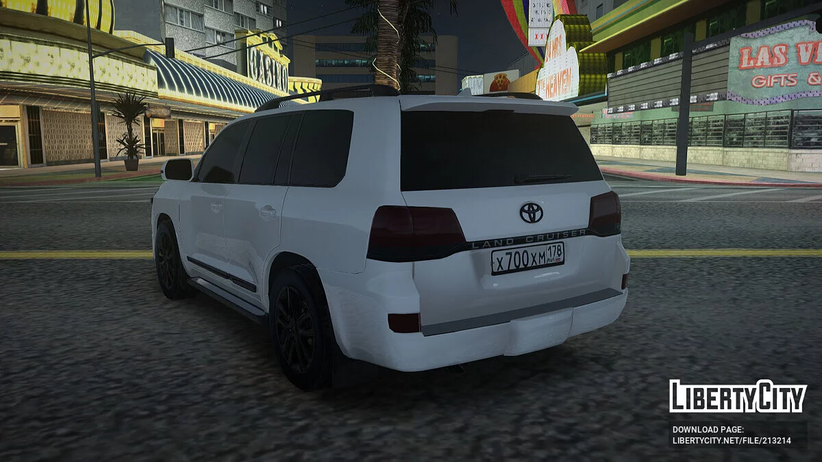 Toyota Land Cruiser 200 / GTA San Andreas