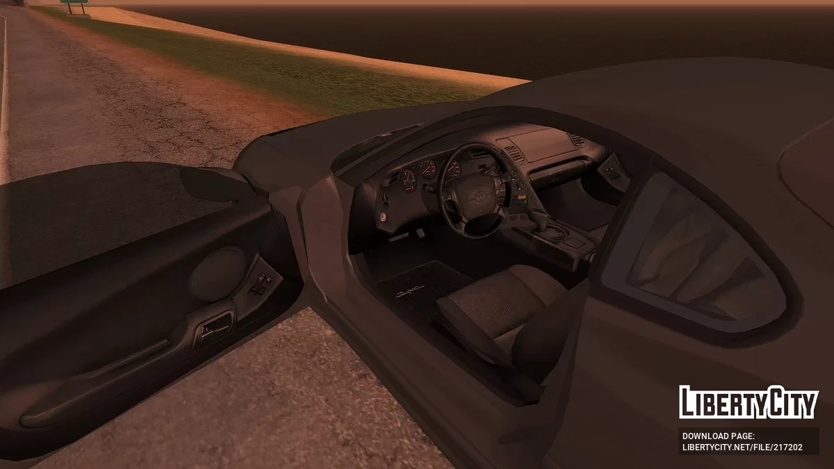 Toyota Supra / GTA San Andreas