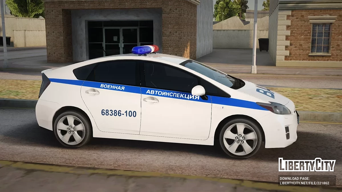 Toyota Prius ВАИ / GTA San Andreas