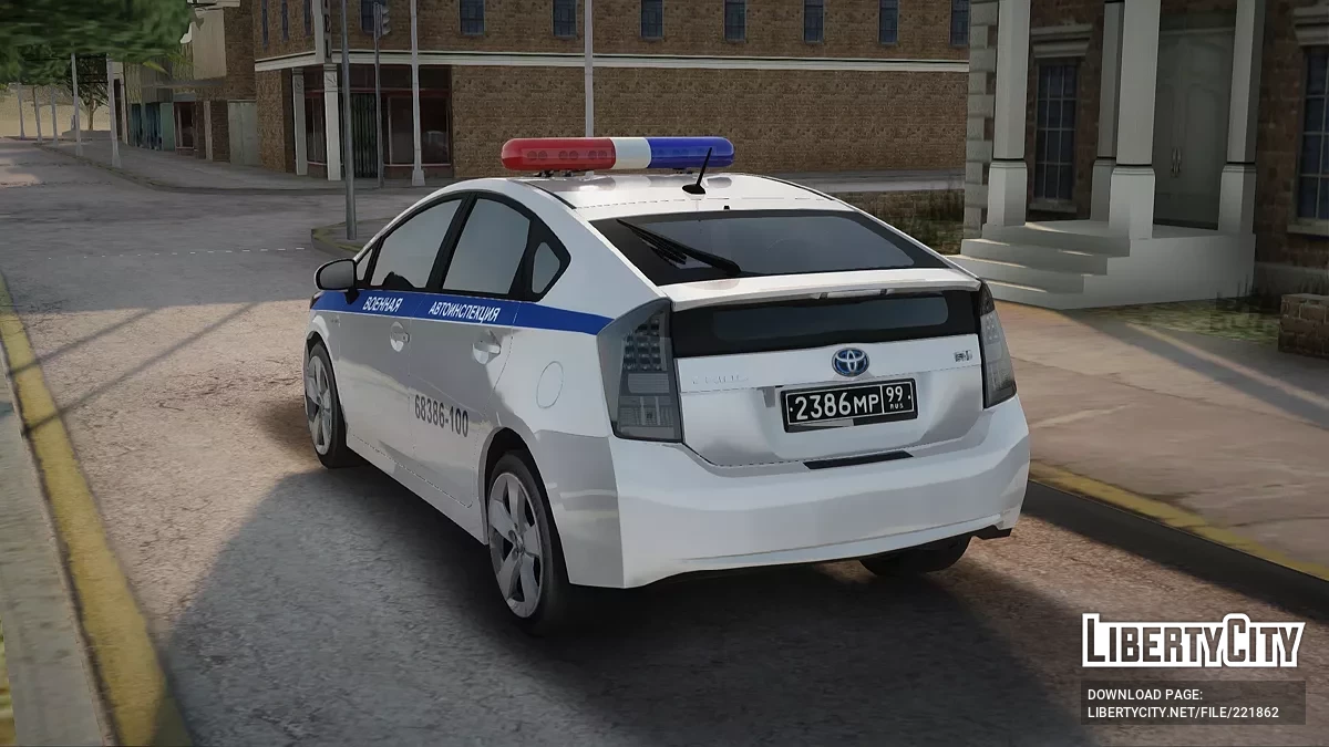 Toyota Prius ВАИ / GTA San Andreas
