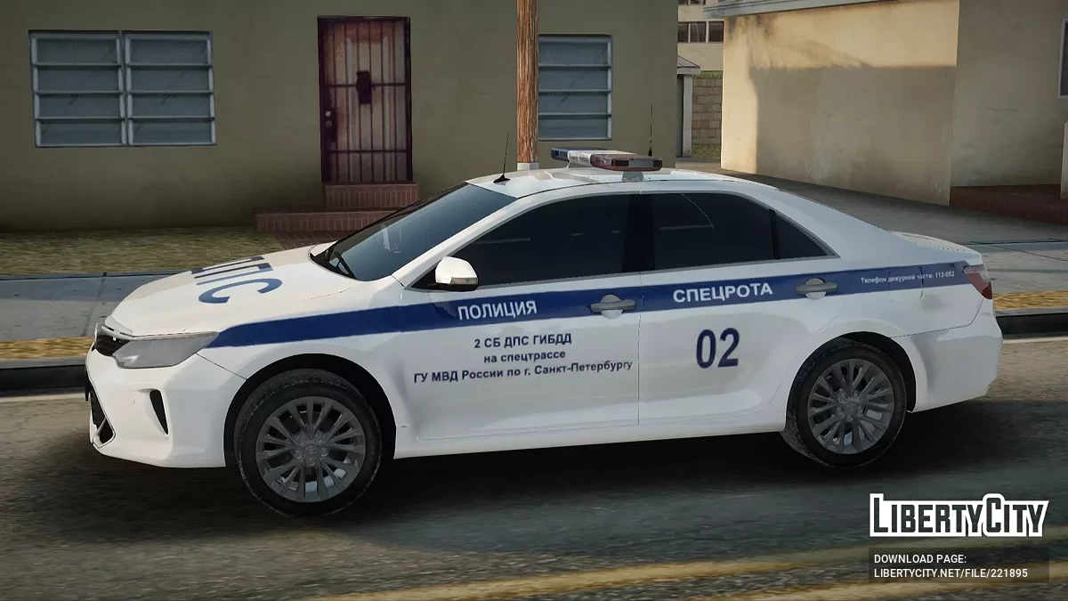 Toyota Camry Спецрота ДПС по СПБ / GTA San Andreas