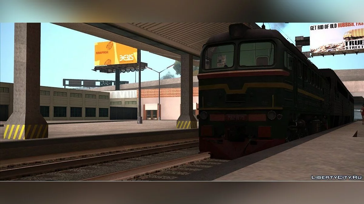 M62-1675 / GTA San Andreas