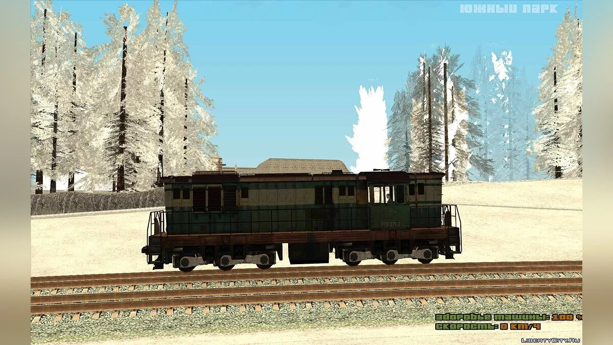 Locomotora de maniobras ČME3 770 071 de los ferrocarriles eslovacos / GTA San Andreas