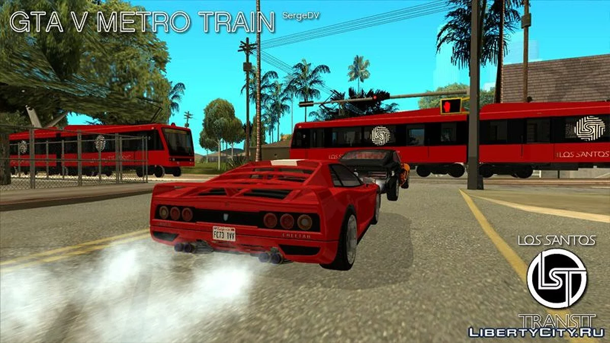 Metro Train from GTA V (Paintable Version) / GTA San Andreas