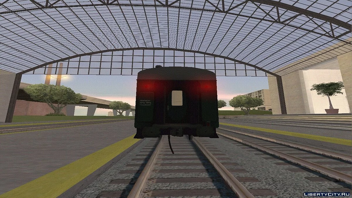 Platzkart Car TVZ / GTA San Andreas
