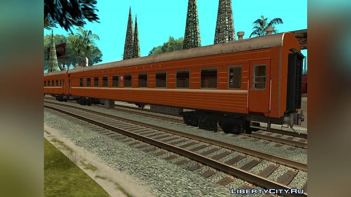 Vagón Plazkart №0077 / GTA San Andreas