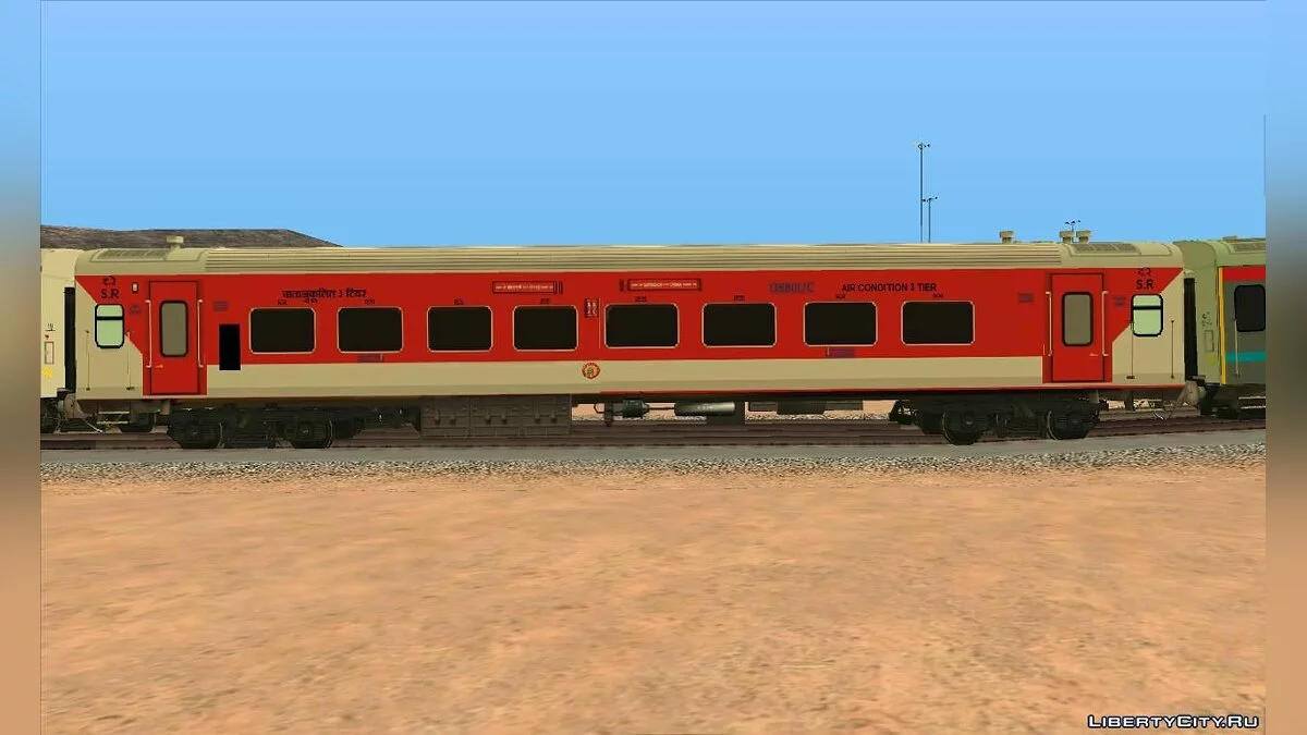 Vagones indios / GTA San Andreas