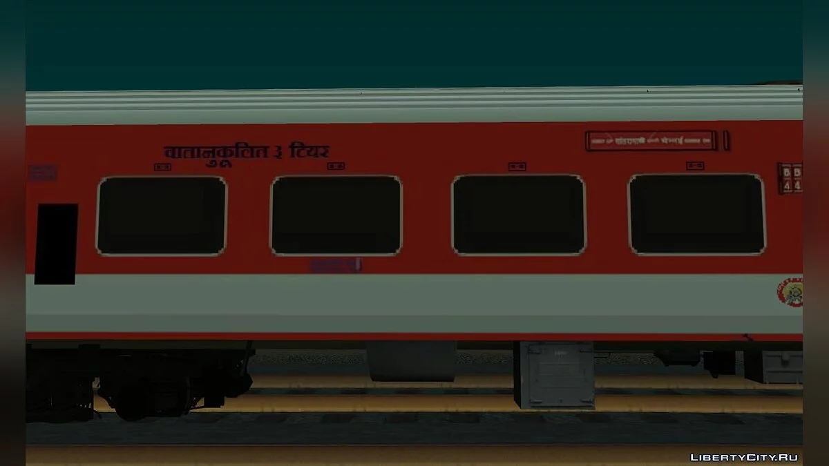 Vagones indios / GTA San Andreas