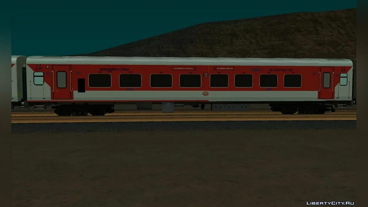 Vagones indios / GTA San Andreas