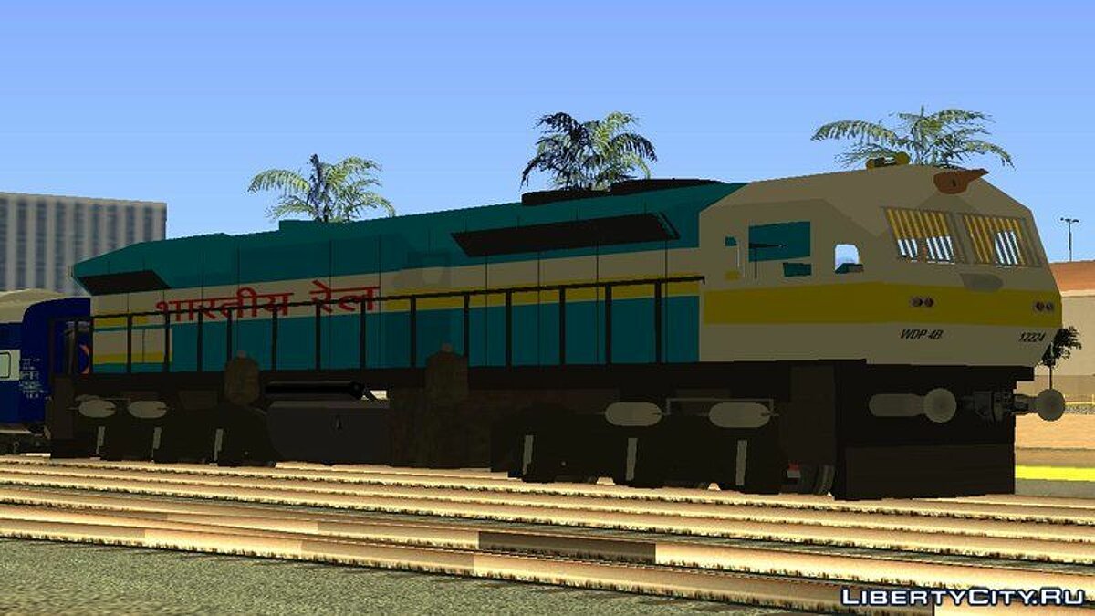 Download Phoenix 478-001 DB Cargo for GTA San Andreas