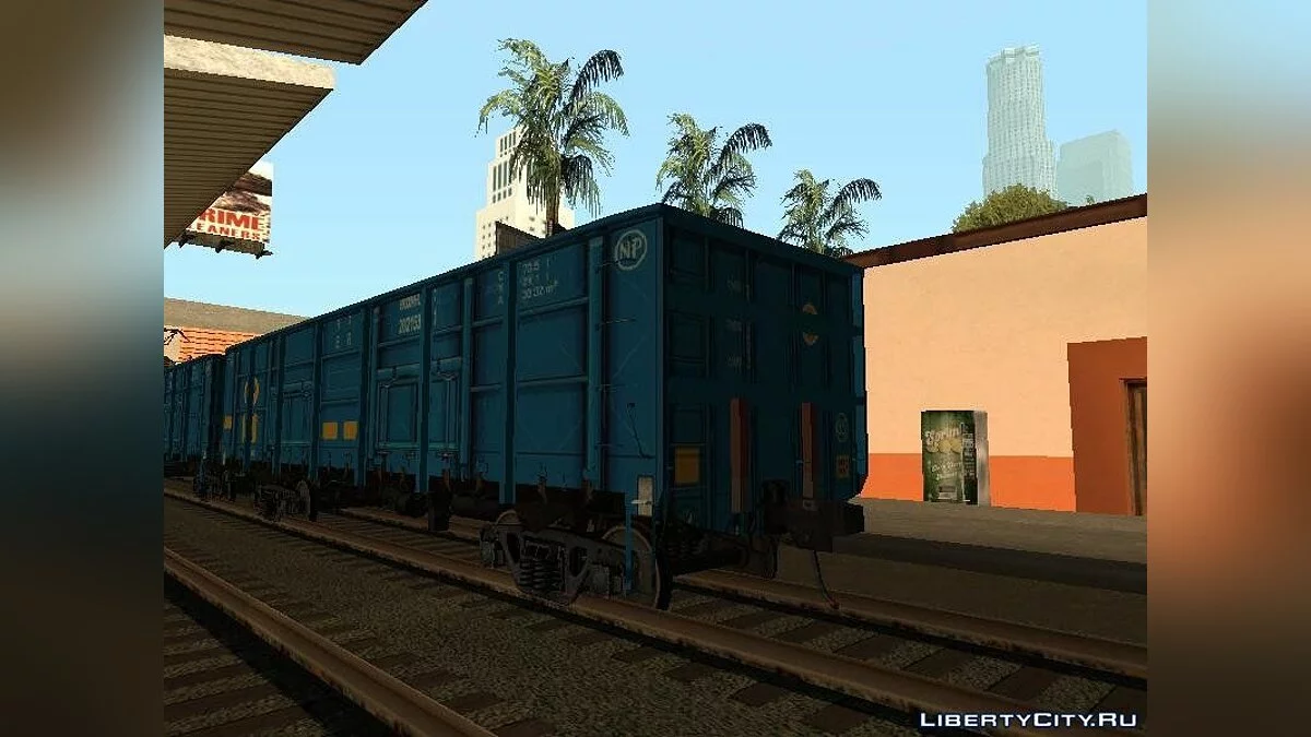 Wagon de fret indien / GTA San Andreas