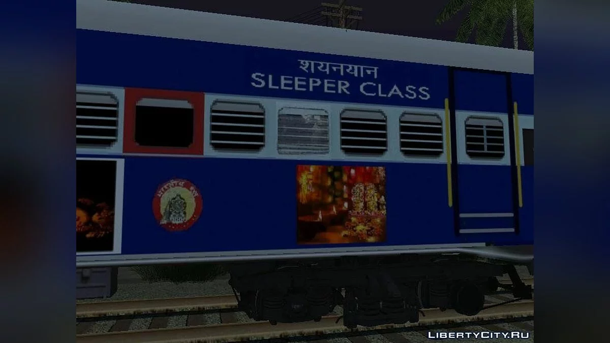 Kereta Khusus Diwali / GTA San Andreas