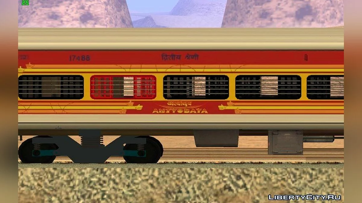 Antyodaya Express / GTA San Andreas