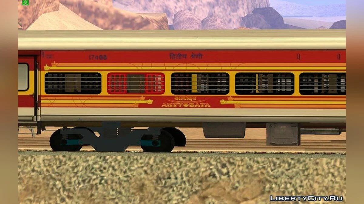 Antyodaya Express / GTA San Andreas