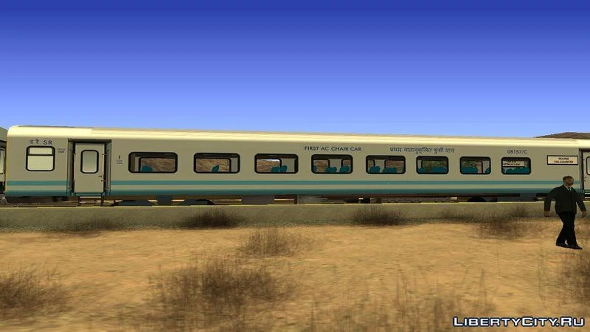 Vagões de primeira classe / GTA San Andreas