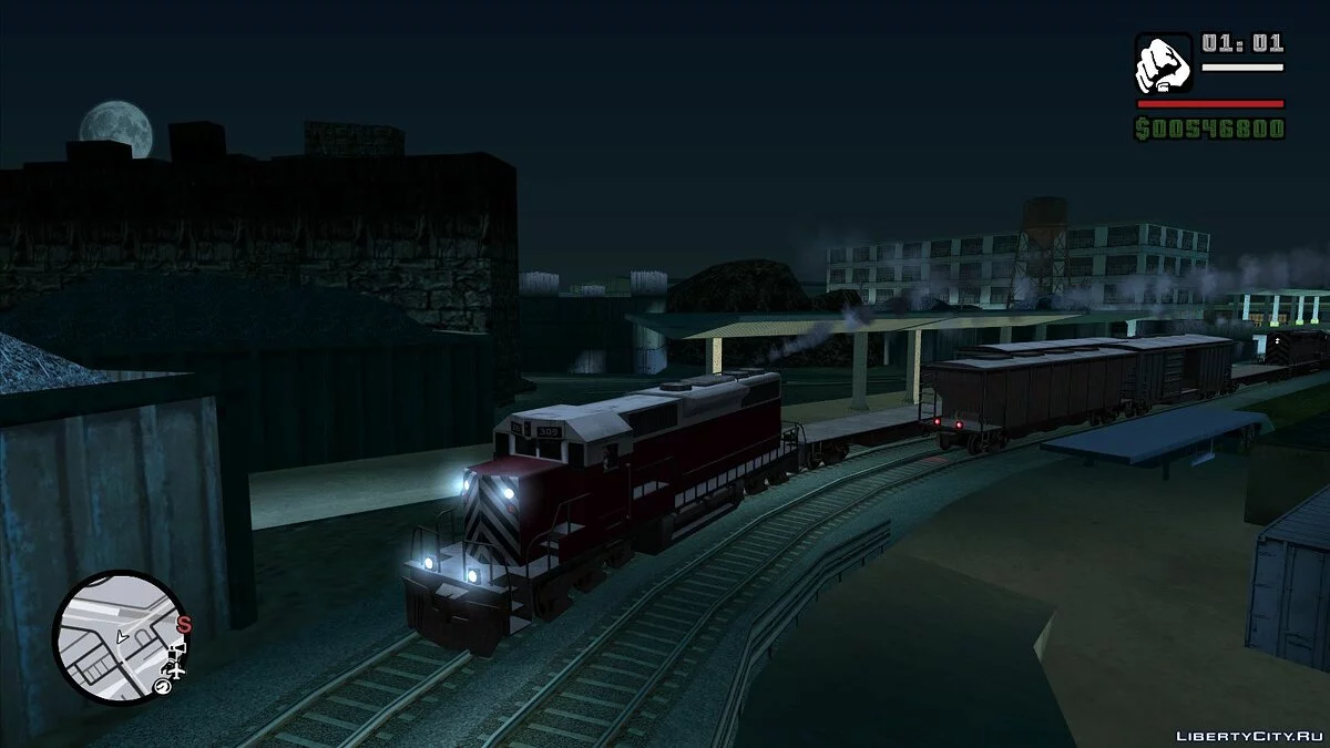 Tren de carga / GTA San Andreas