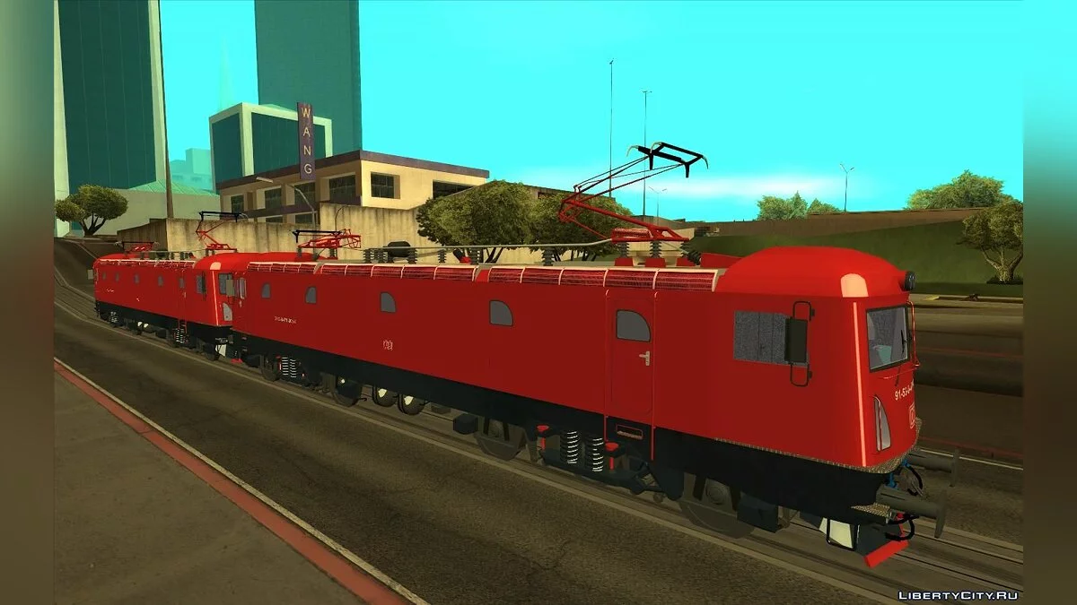 Phoenix 478-001 DB Cargo / GTA San Andreas