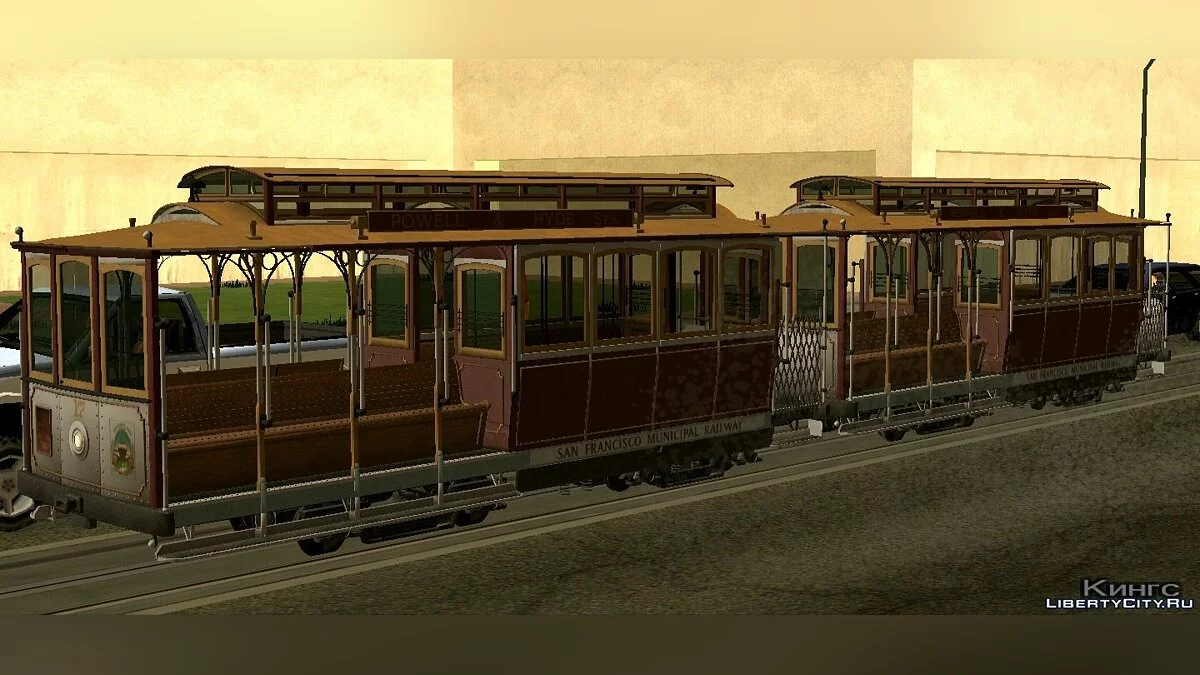 Класичний канатний трамвай Сан-Франциско / GTA San Andreas