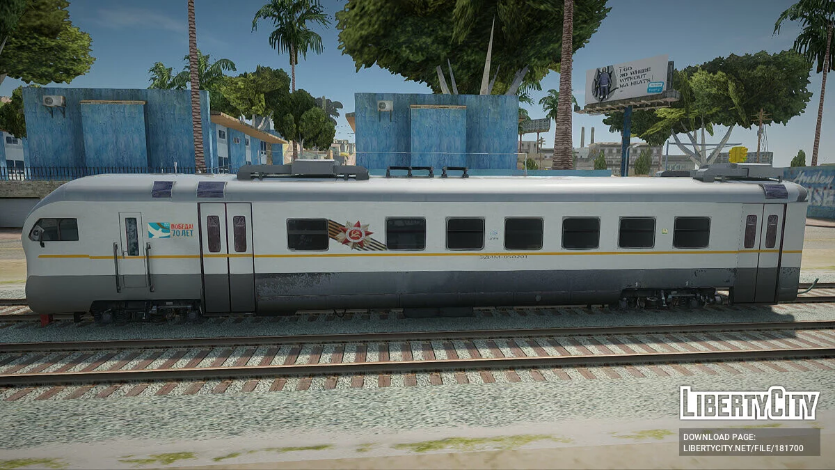 ED4M TsPPK / GTA San Andreas