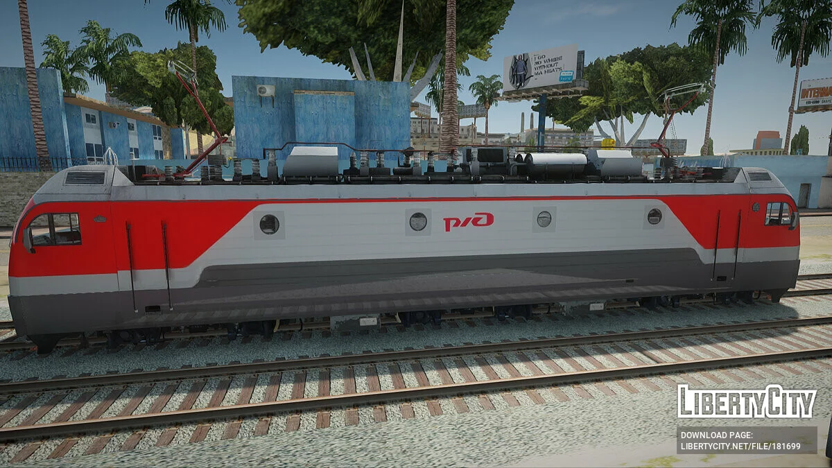 Electric locomotive EP1M / GTA San Andreas