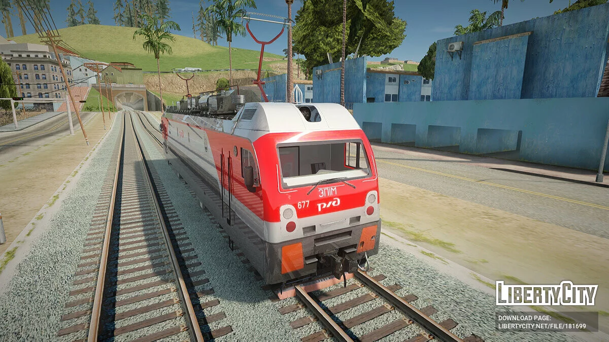 Electric locomotive EP1M / GTA San Andreas