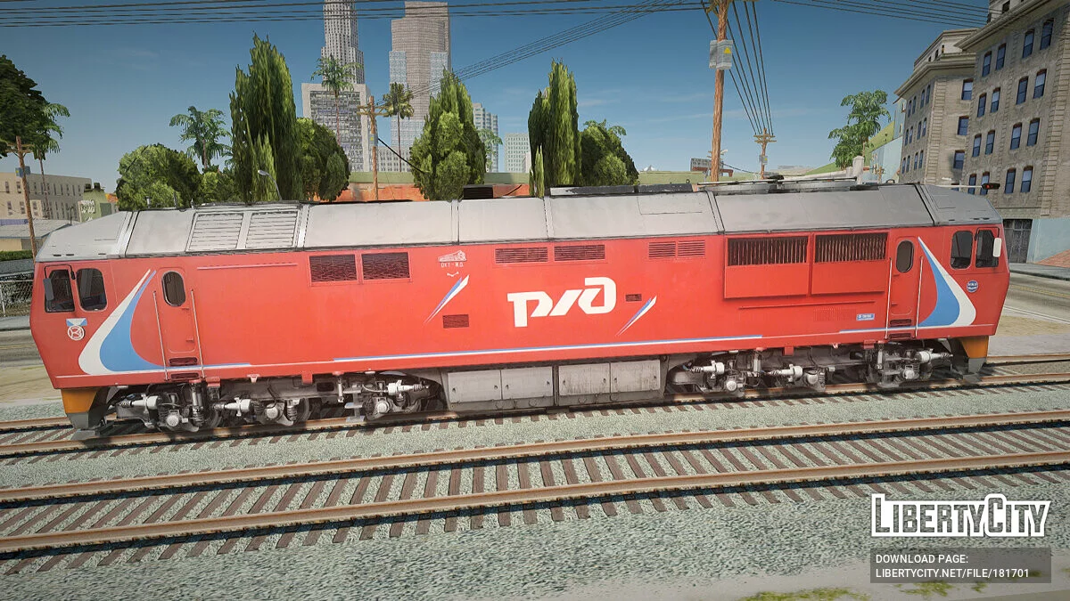 ТЭП70БС Red Railways / GTA San Andreas