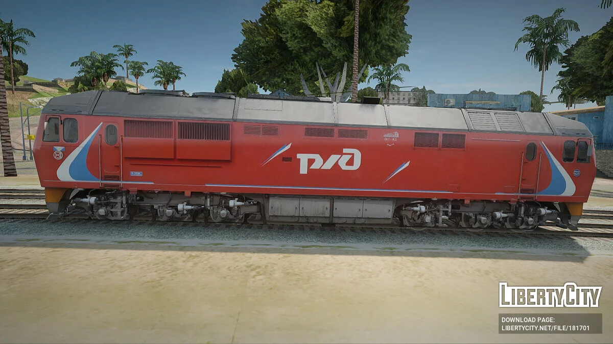 ТЭП70БС Red Railways / GTA San Andreas