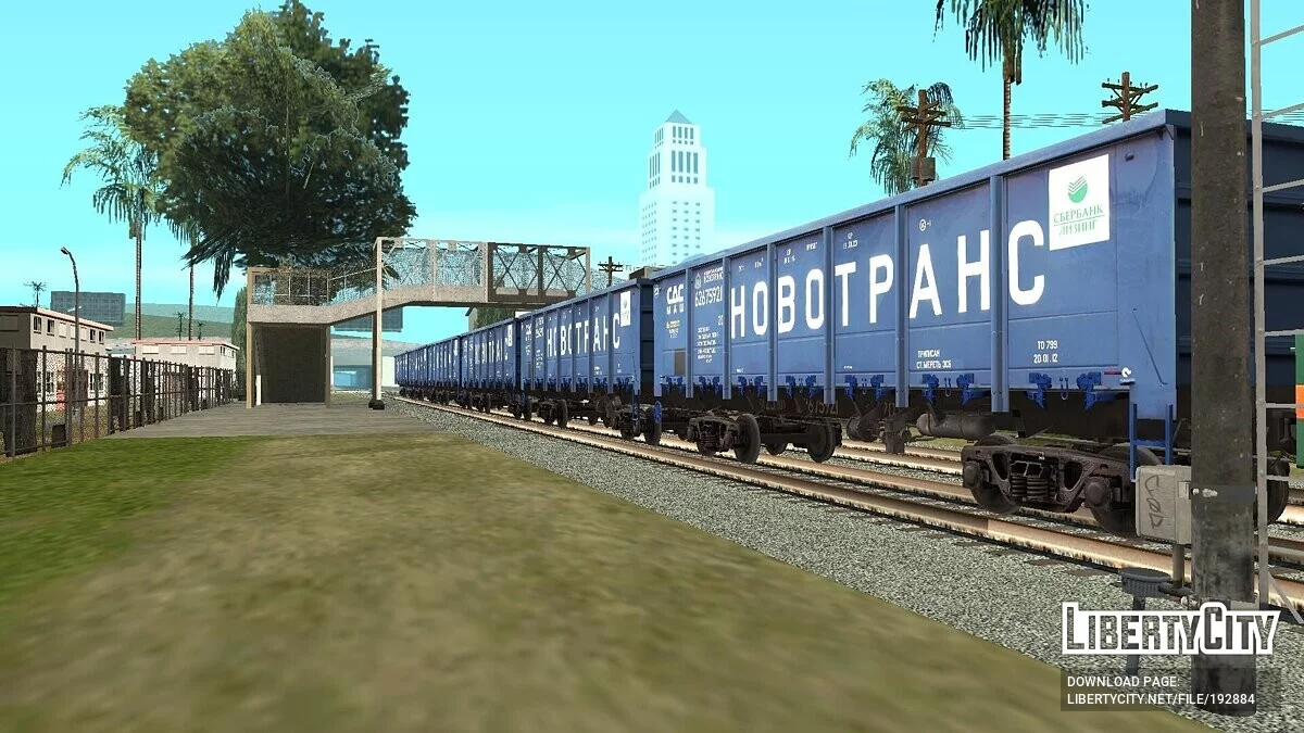 Offenwagen Novotrans zum Transport von Schüttgütern Nr. 62675921 / GTA San Andreas