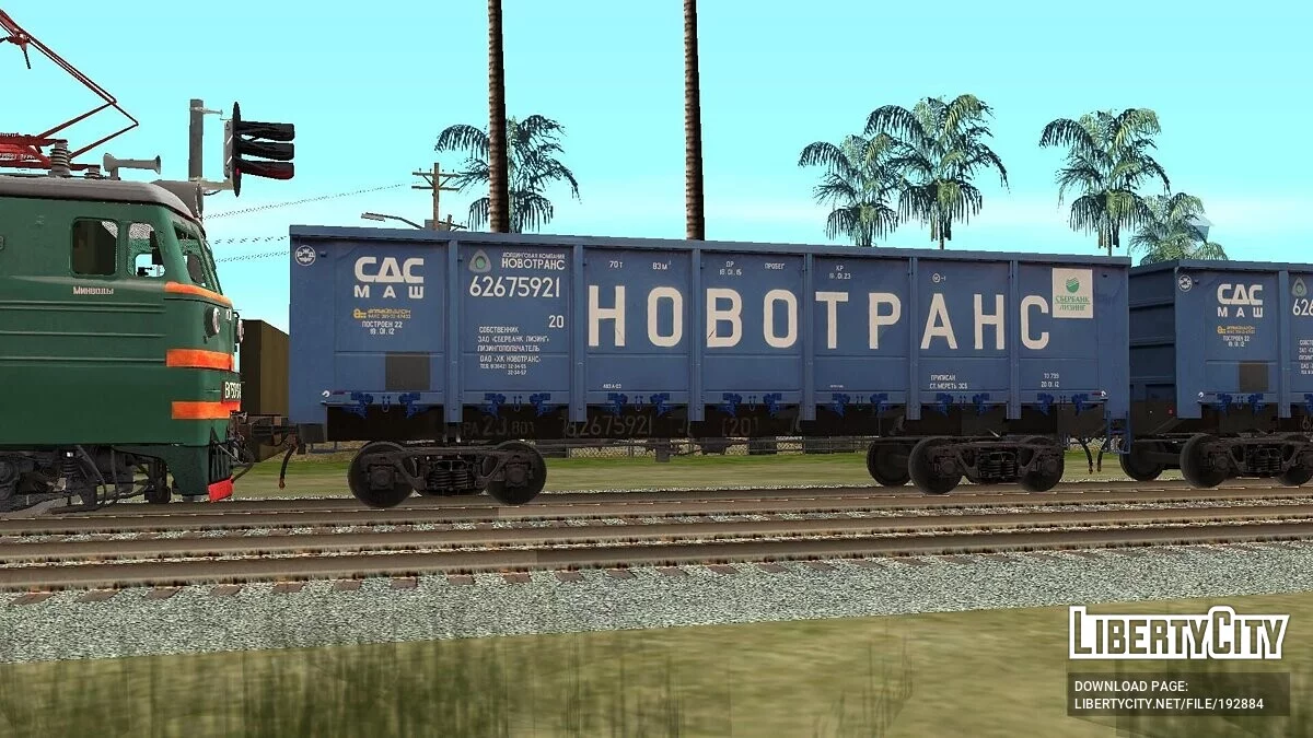 Offenwagen Novotrans zum Transport von Schüttgütern Nr. 62675921 / GTA San Andreas