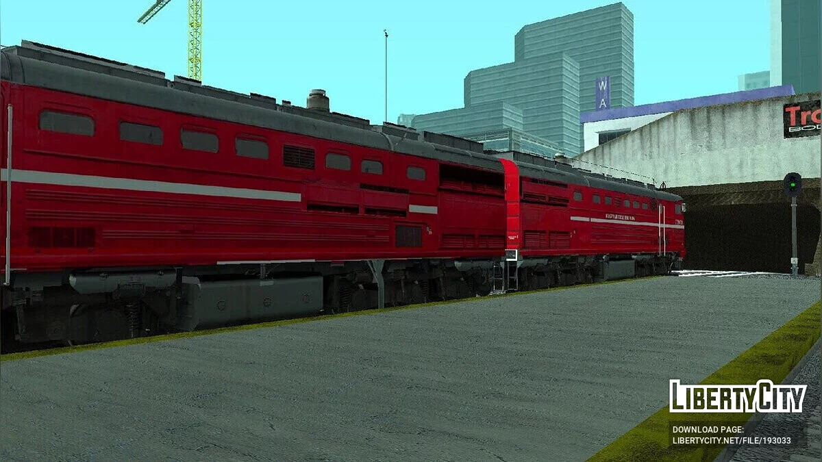 Pompiers de l'époque soviétique / GTA San Andreas