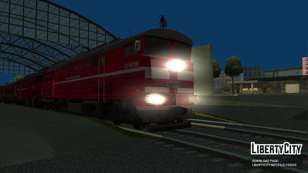 Pompiers de l'époque soviétique / GTA San Andreas