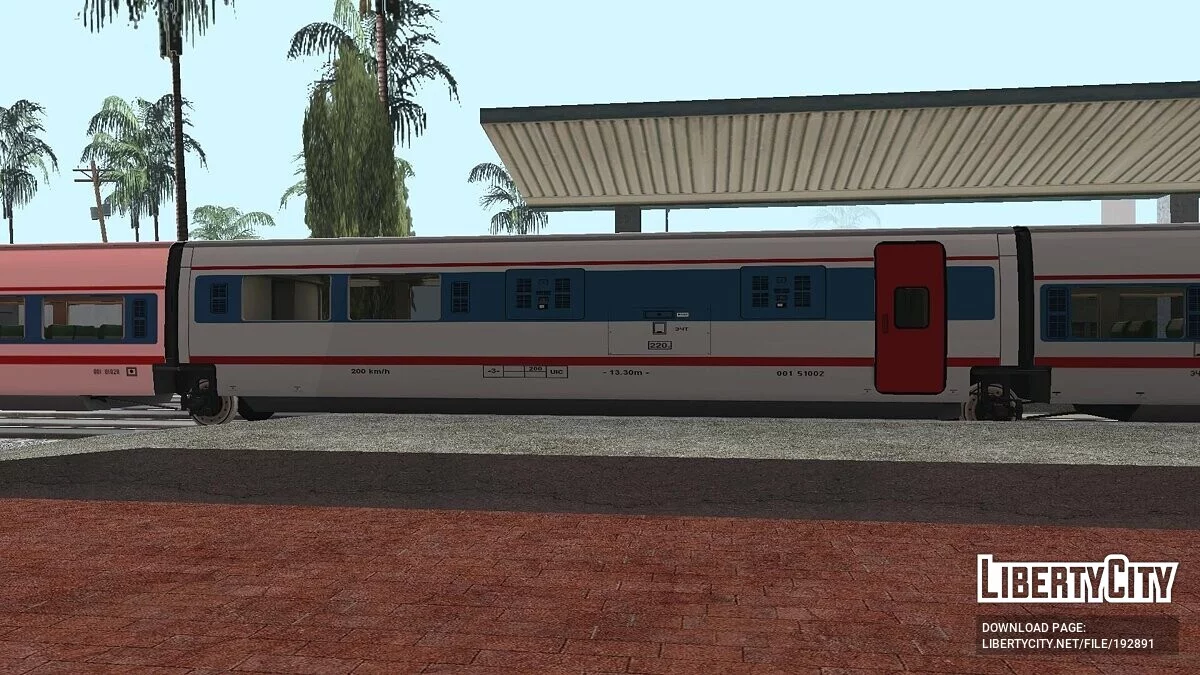 Train à grande vitesse « Swift » / GTA San Andreas