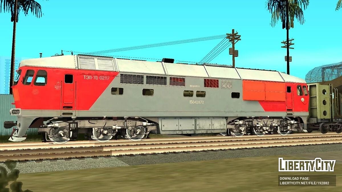 ТЭП70-0287 / GTA San Andreas